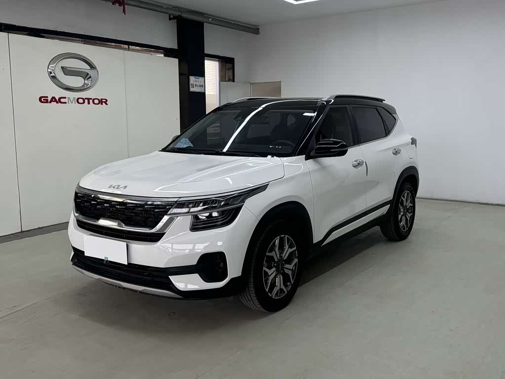 Kia KX3