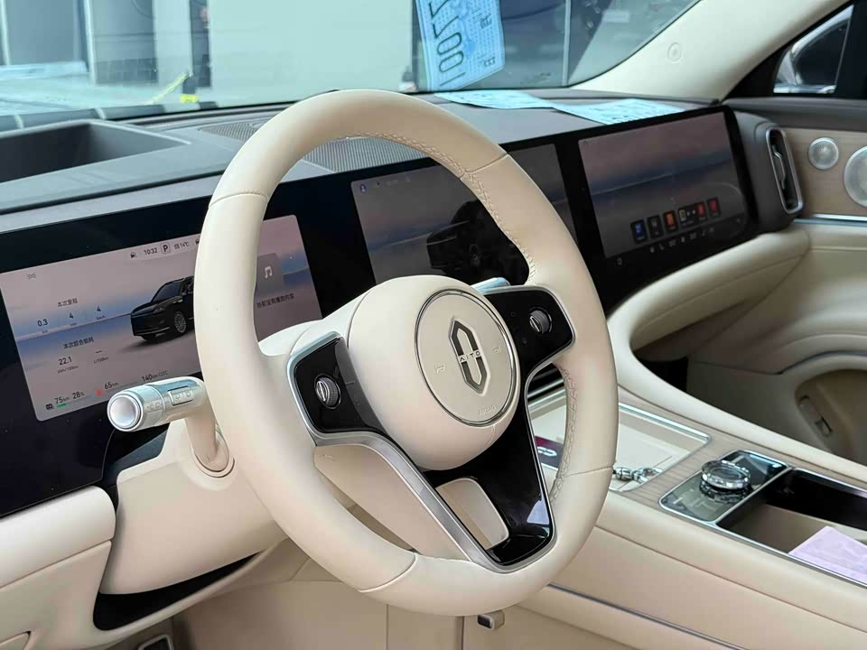 AITO Ask the world M9