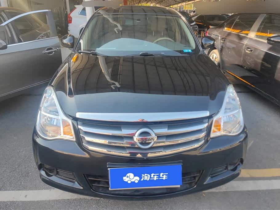 Nissan Xuan Yi