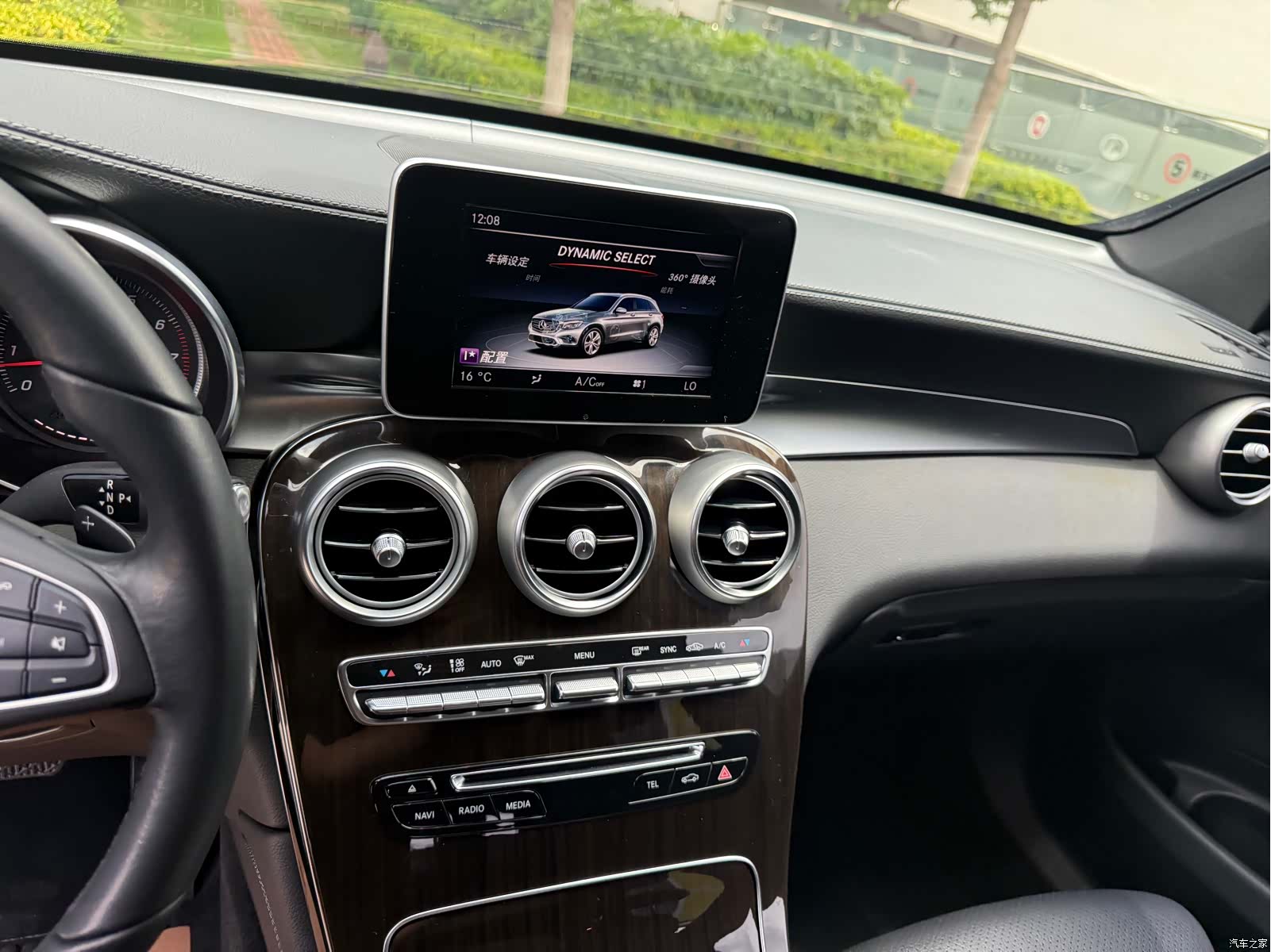 Mercedes-Benz GLC, 2017 25