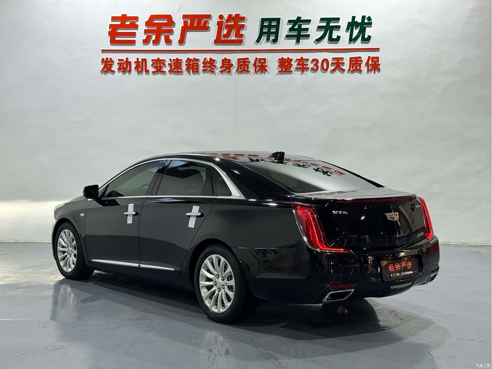 Cadillac XTS, 2019 9