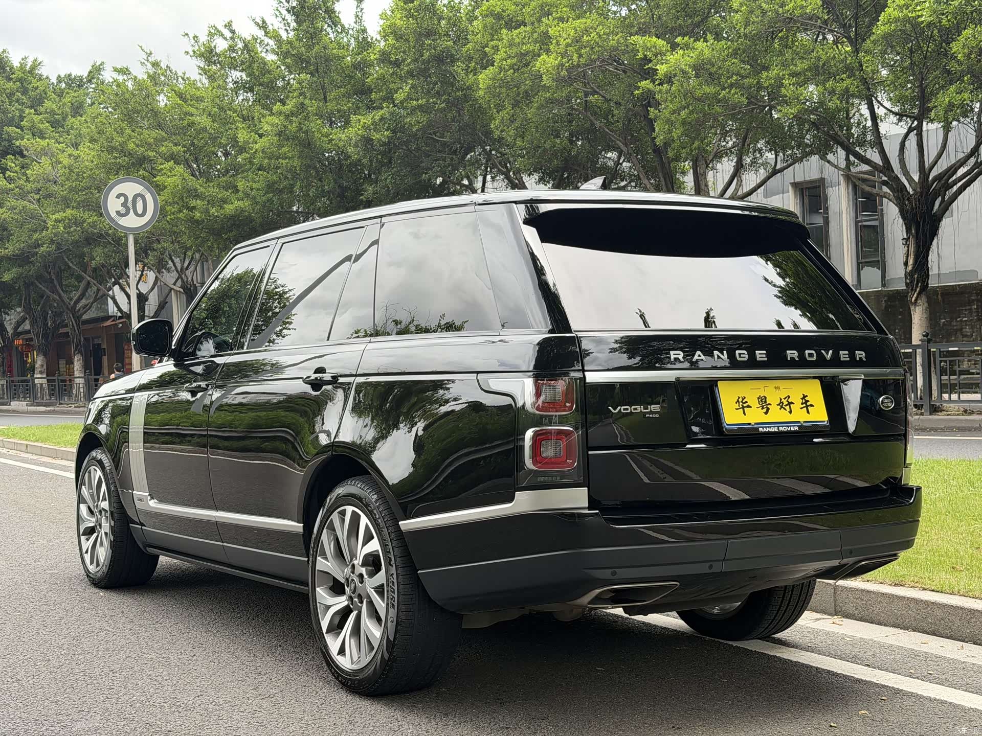 Land Rover Range Rover, 2021 4