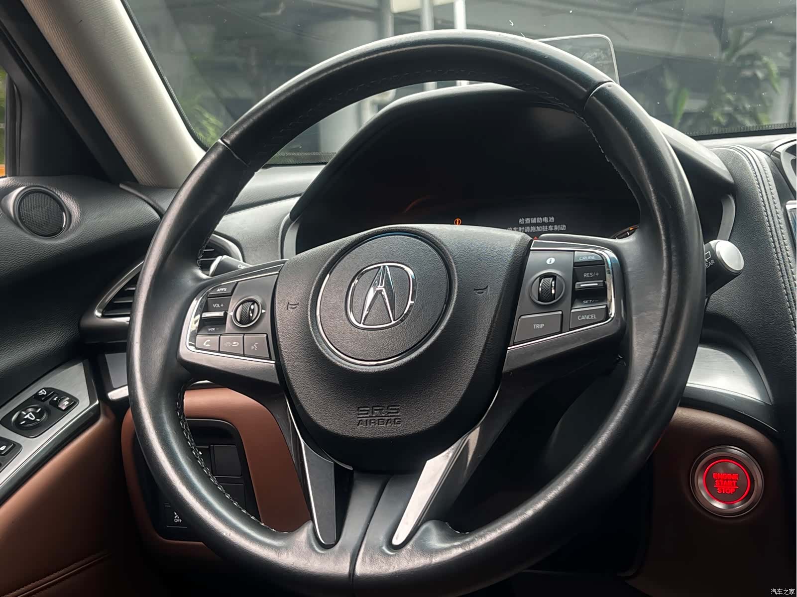 Acura CDX, 2018 35