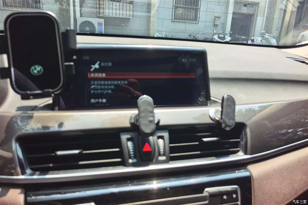 BMW X1, 2019 13