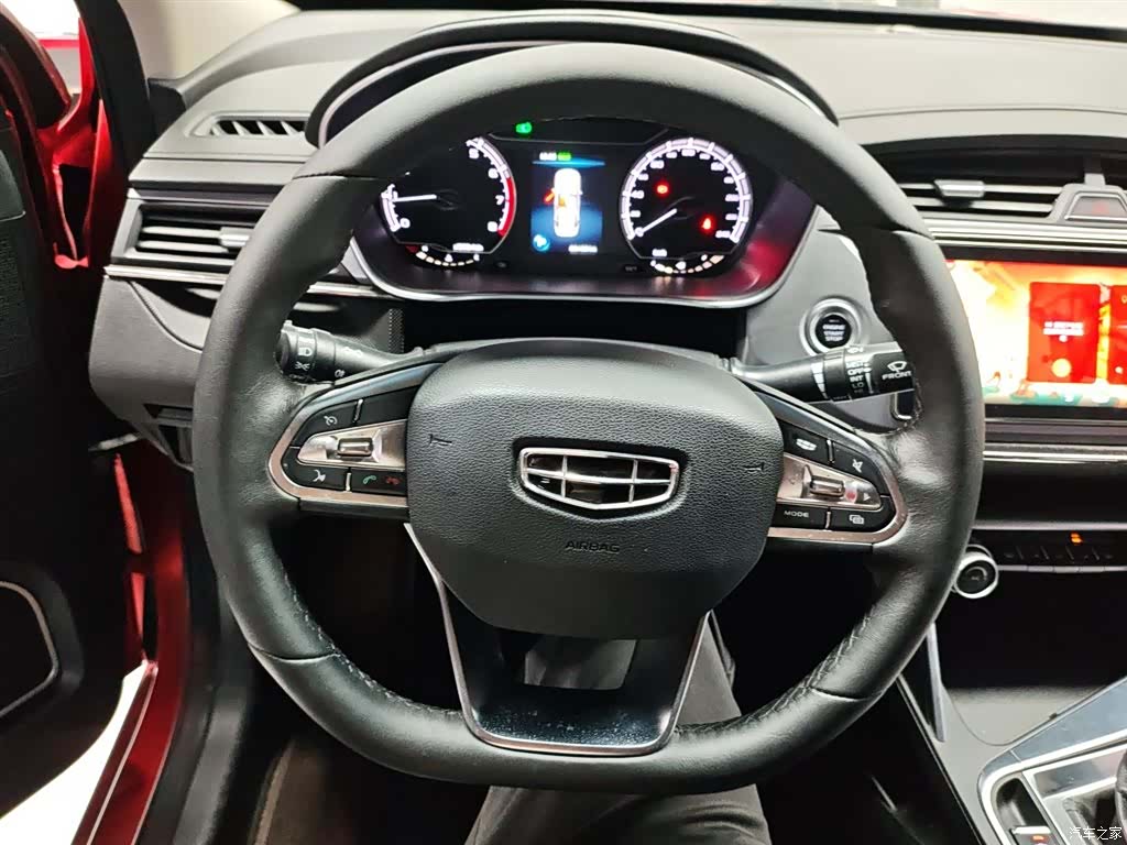 Geely Binray, 2020 11