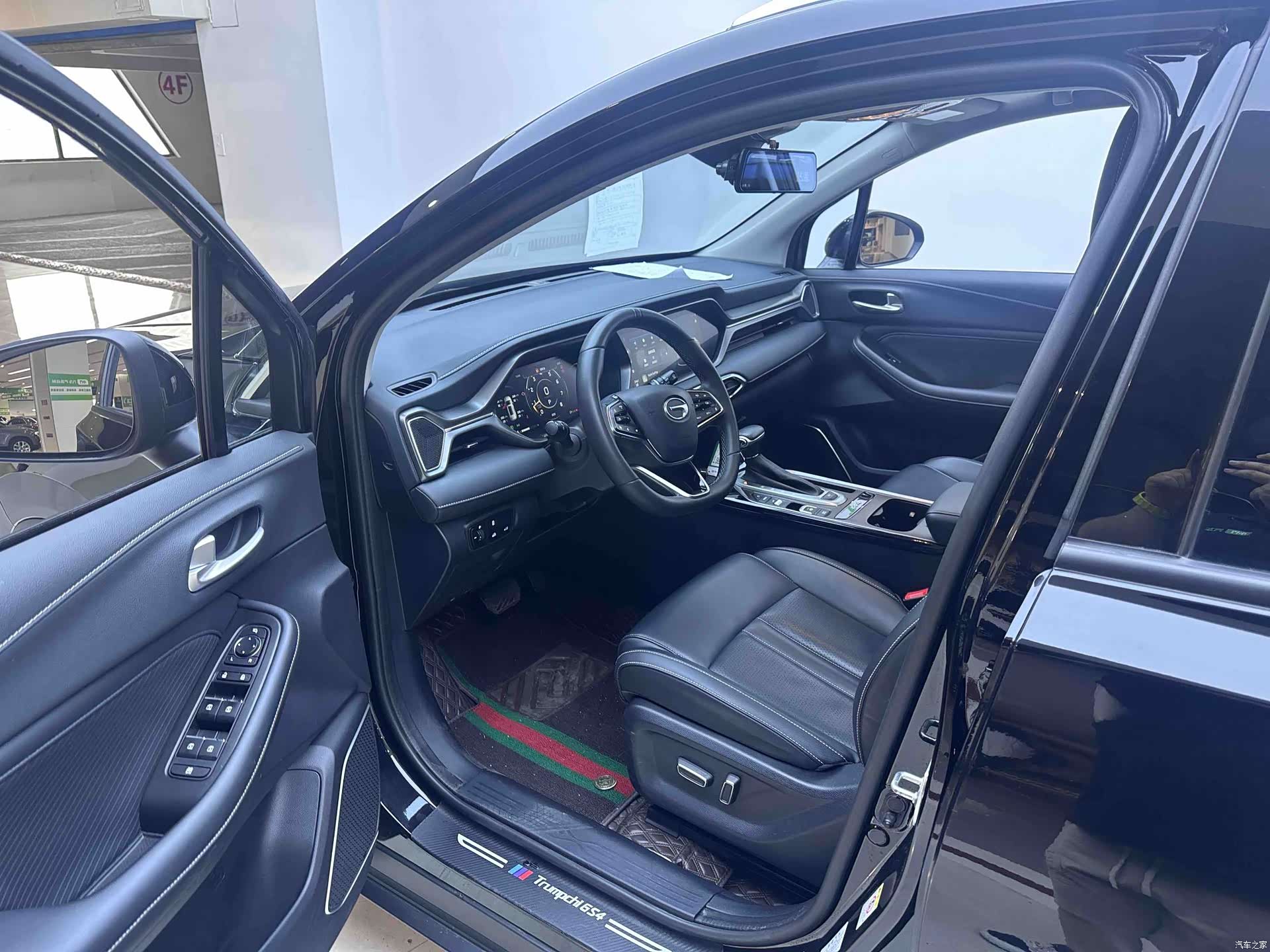 GAC GS4, 2023 9