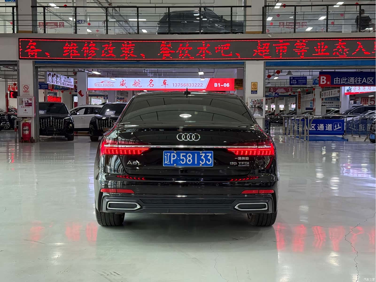 Audi A6L, 2020 все фото