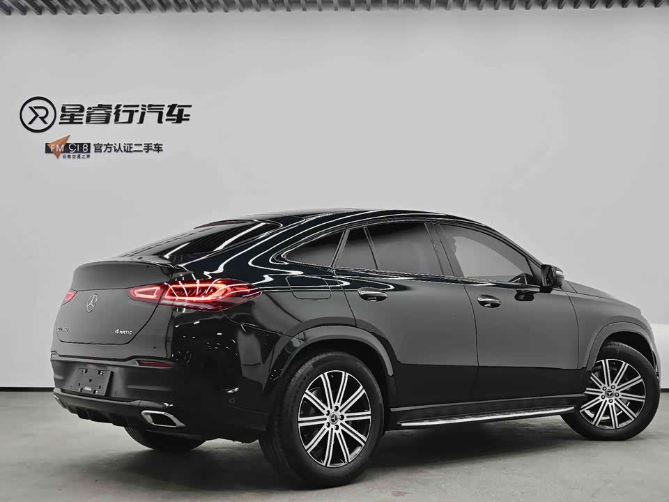 Mercedes-Benz GLE coupe