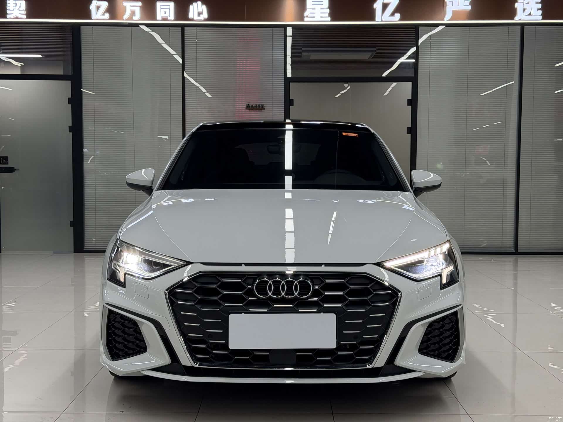 Audi A3, 2023 2