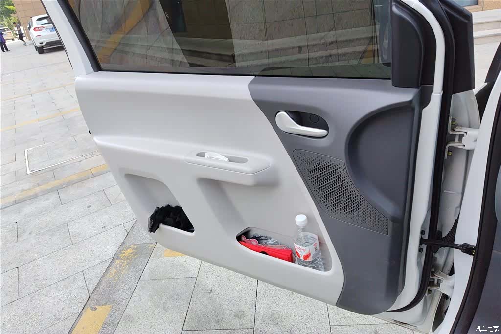 Changan Lumin, 2025 7