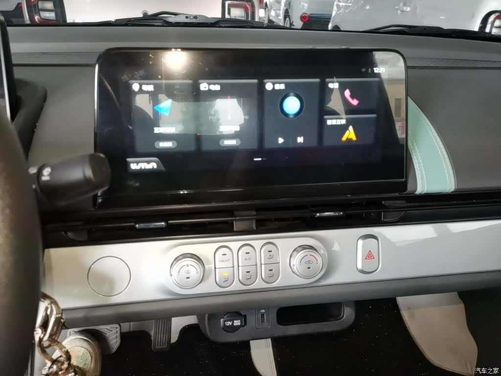 Changan Lumin, 2025 13