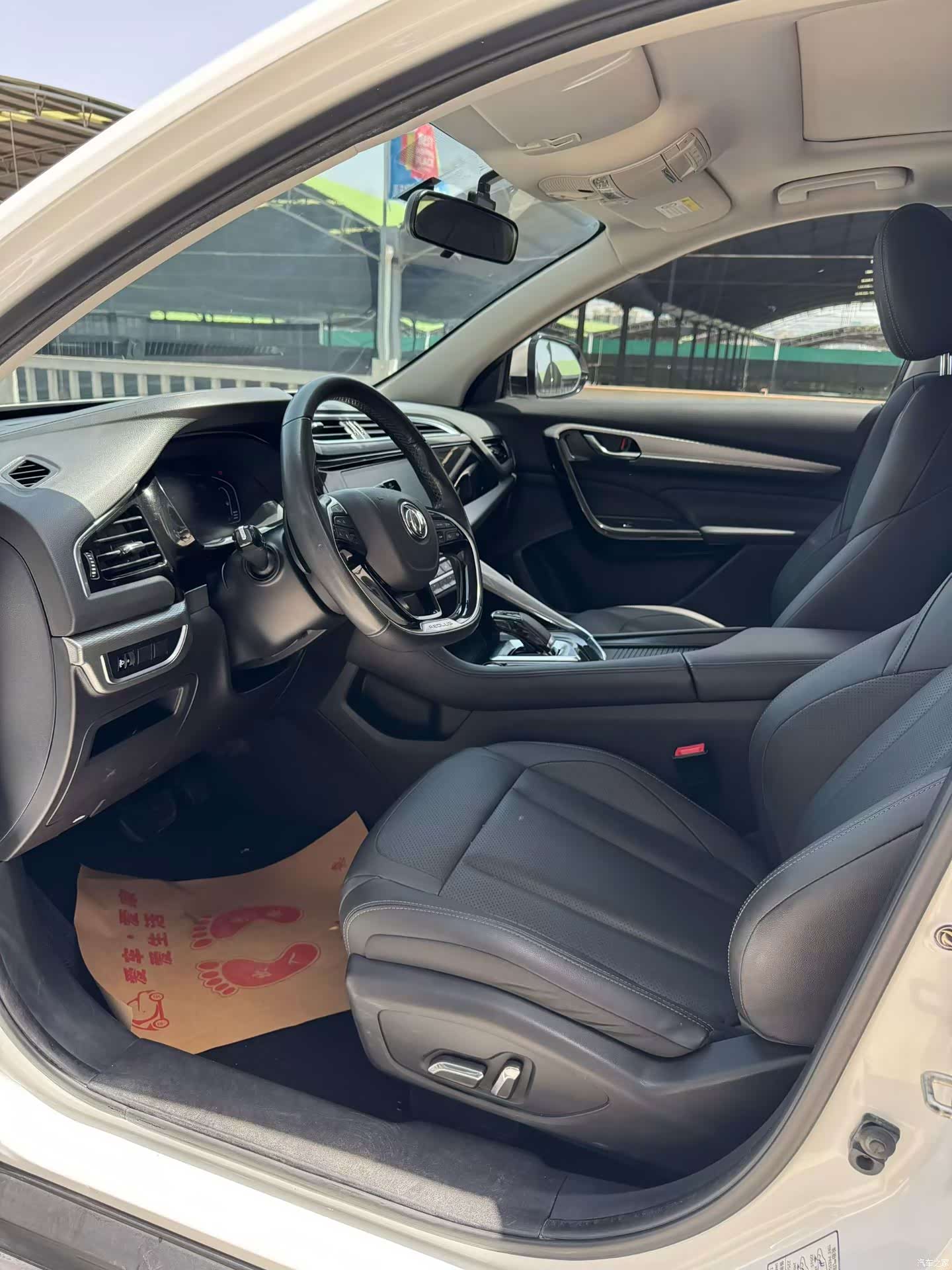 DongFeng AX7, 2020 7
