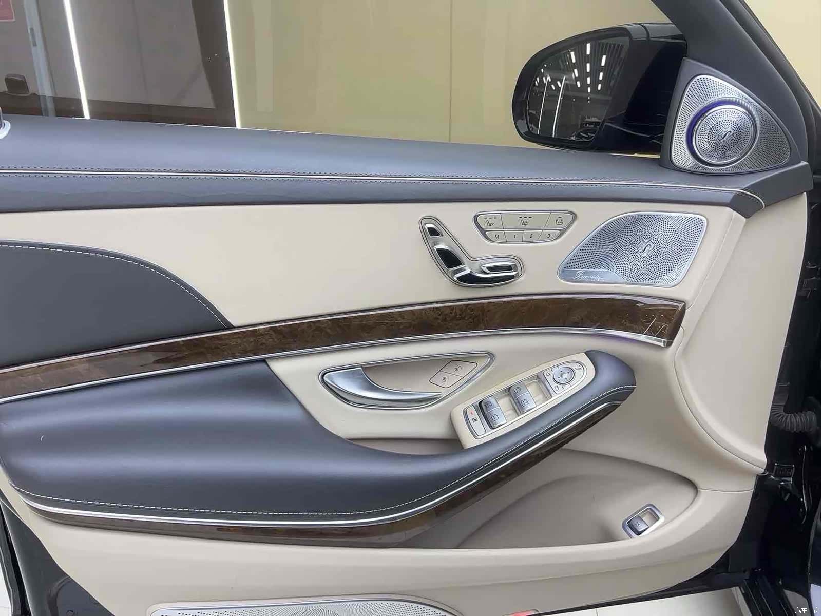 Maybach S-Class, 2015 2