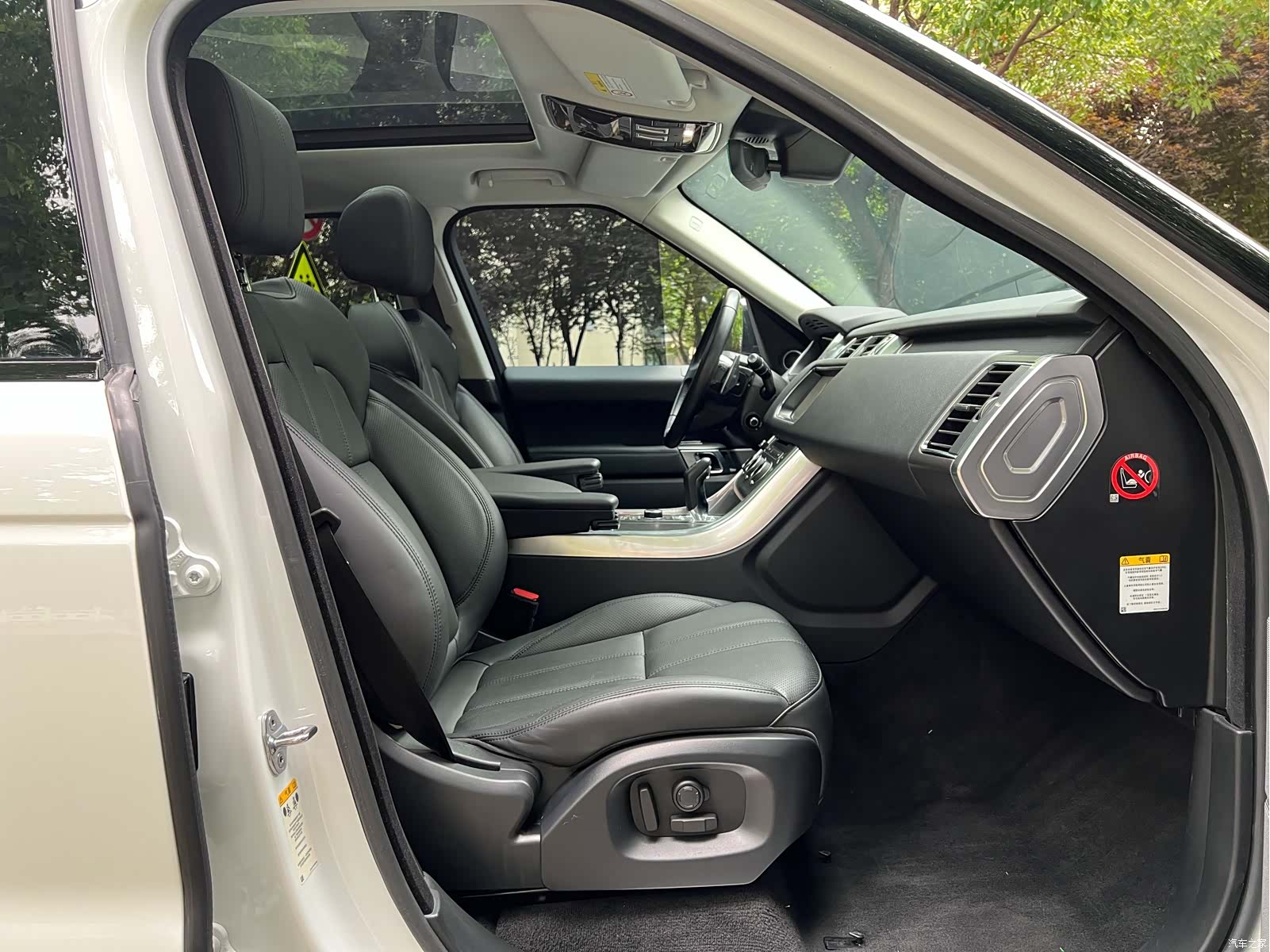 Land Rover Range Rover, 2017 10
