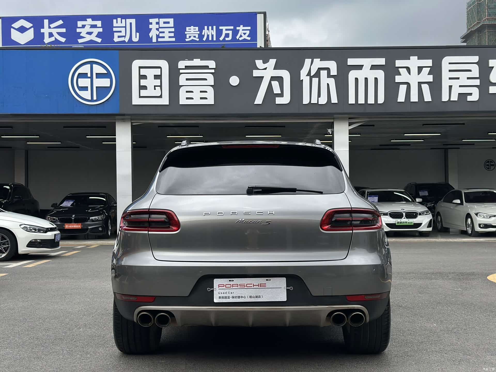 Porsche Macan, 2017 17