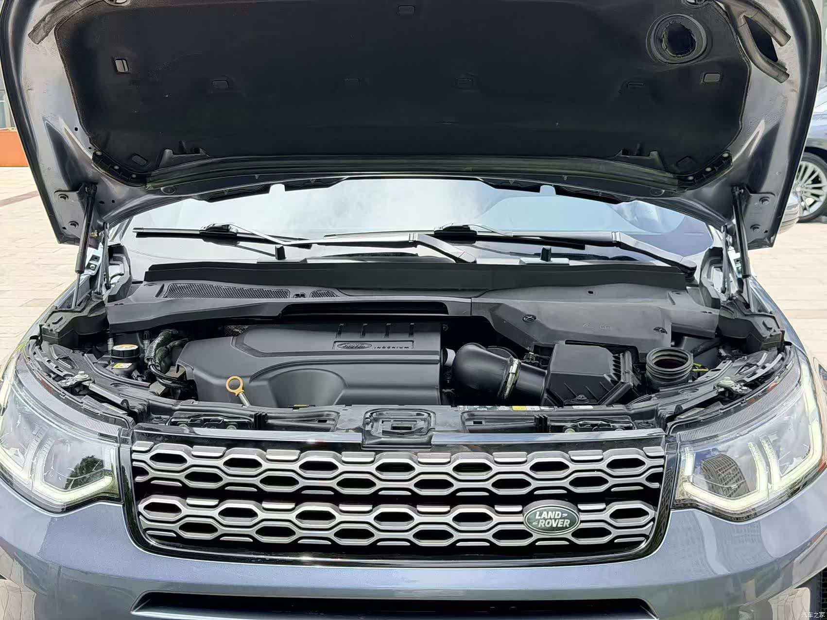 Land Rover Discovery, 2021 39