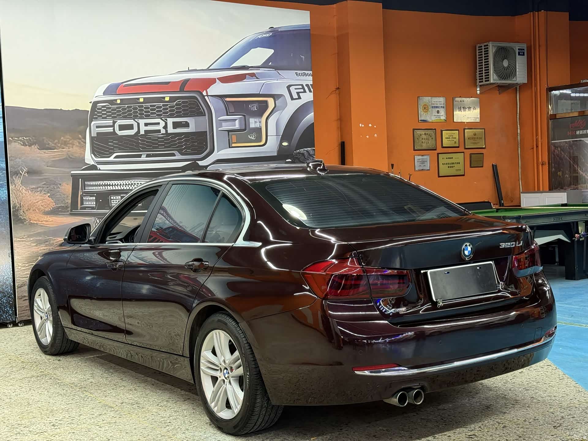 BMW 3 Series, 2017 7