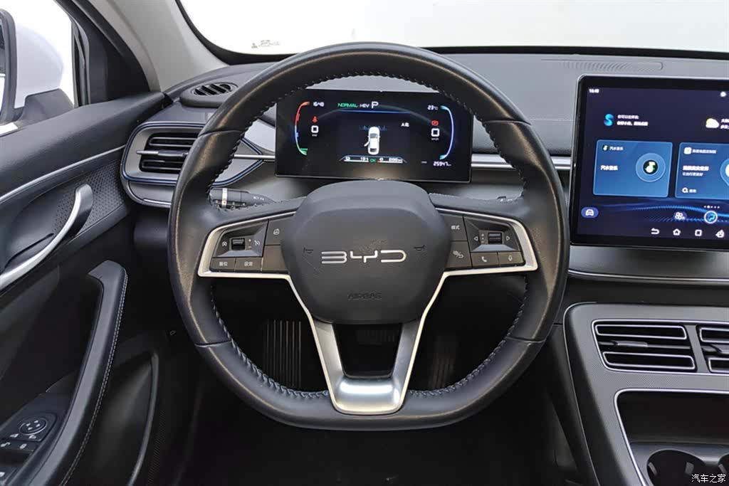 BYD Destroyer 05, 2024 15