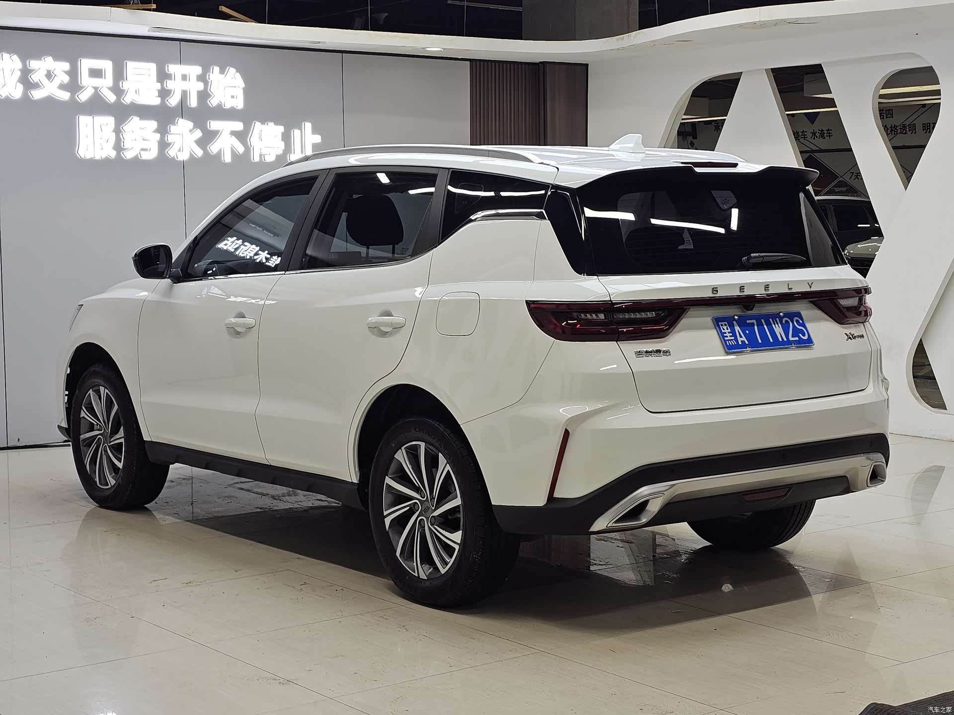 Geely X6, 2023 4