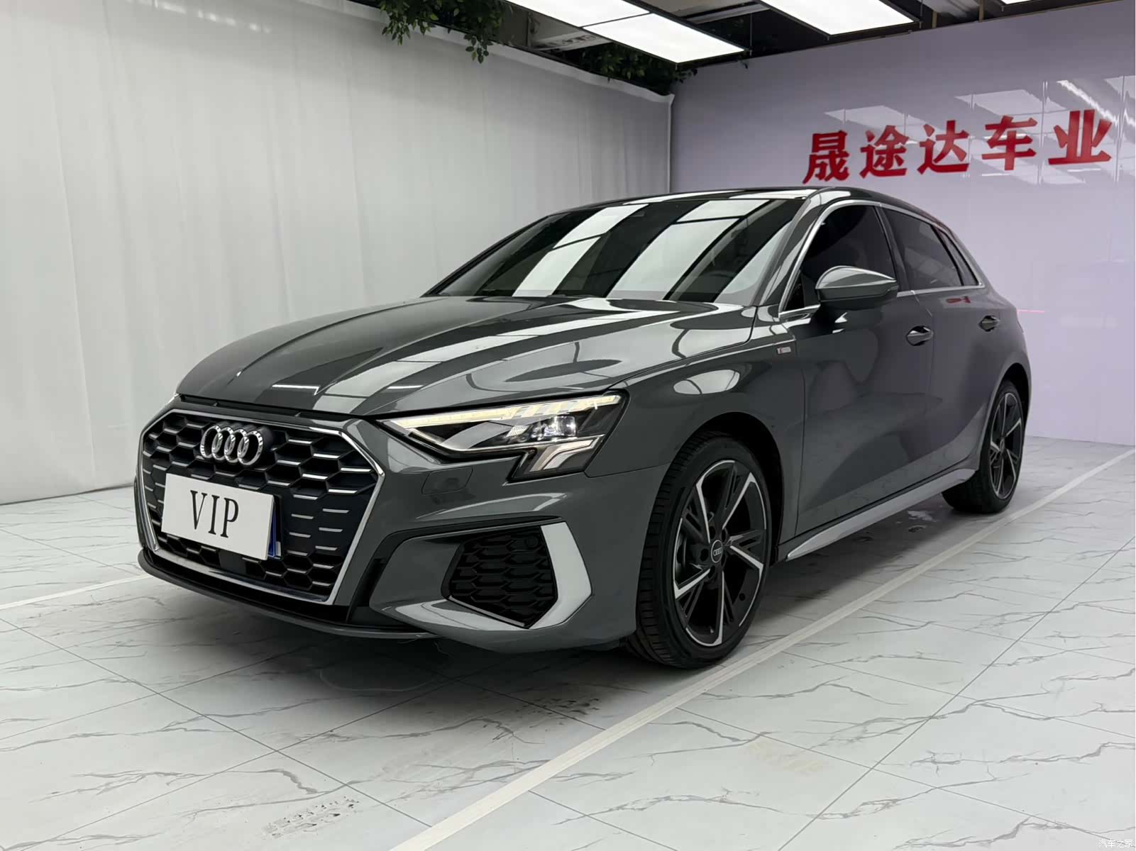 Audi A3, 2023 1