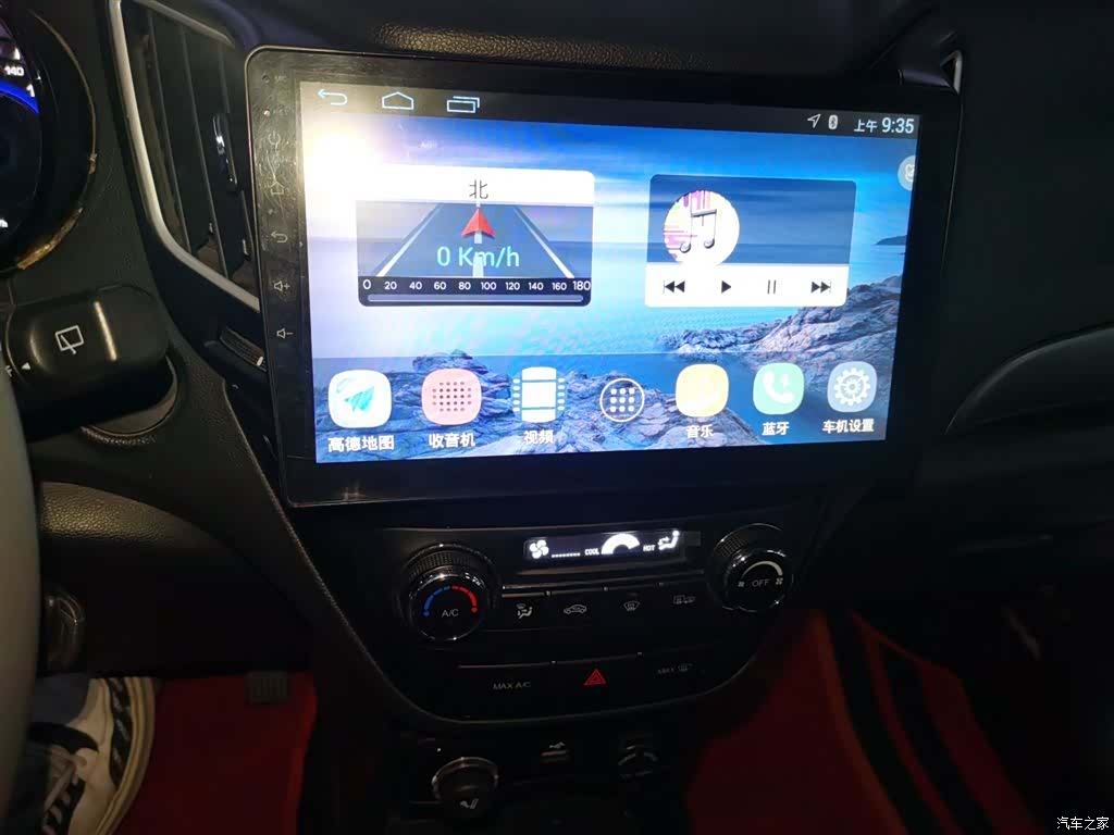 Changan CS15, 2017 6