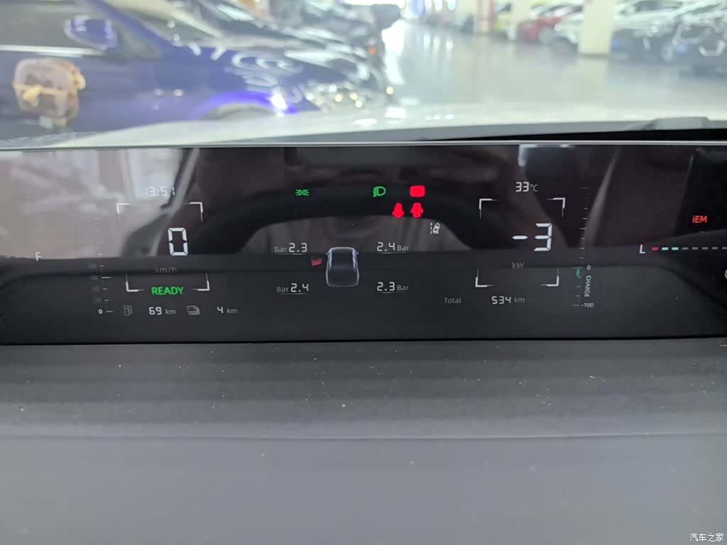 Changan Eado, 2026 12