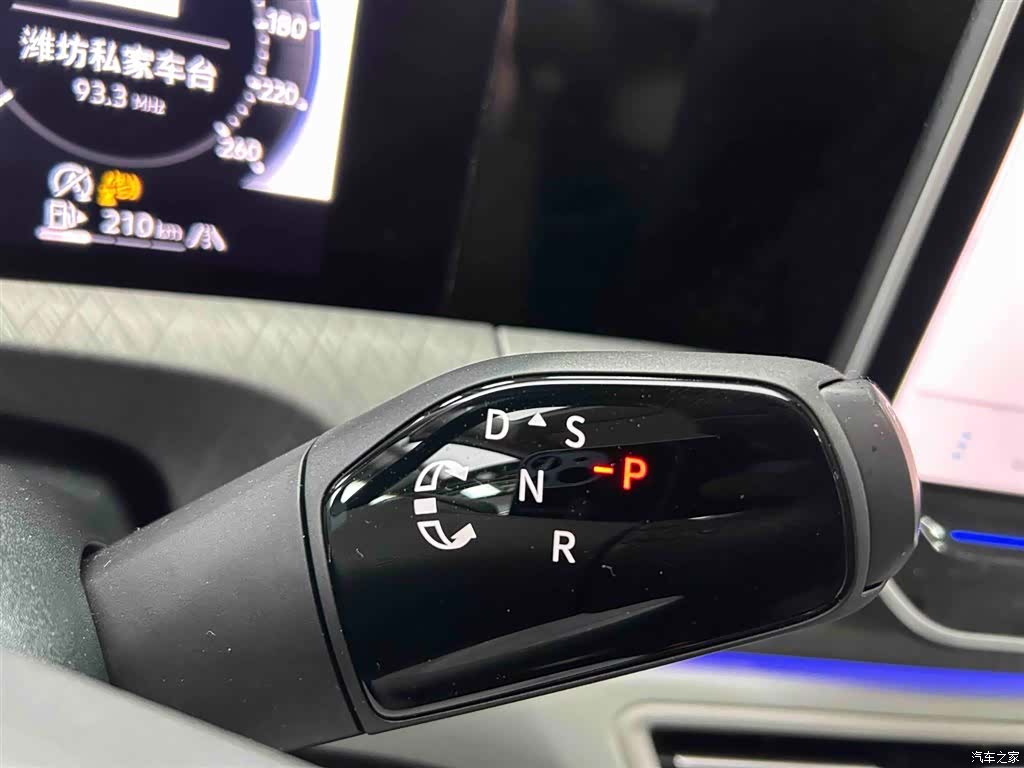 Volkswagen Talagon, 2025 4