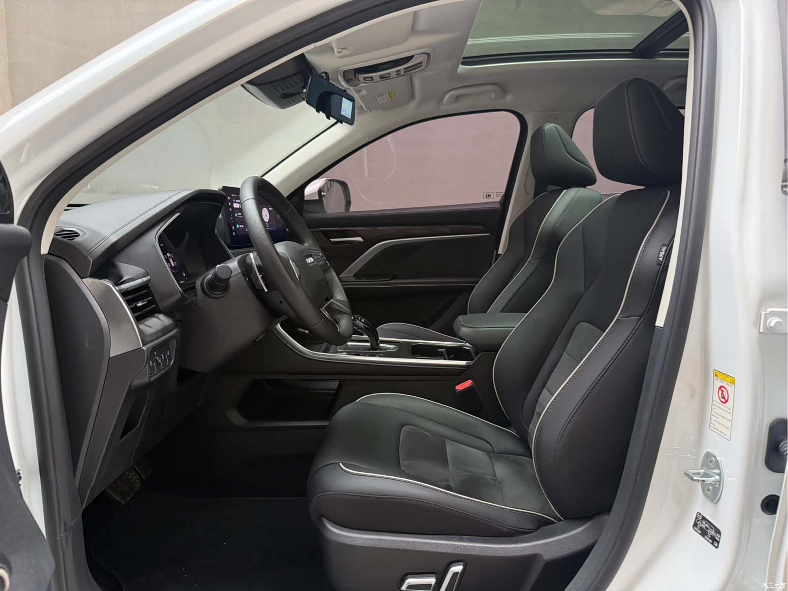Haval H6, 2023 9