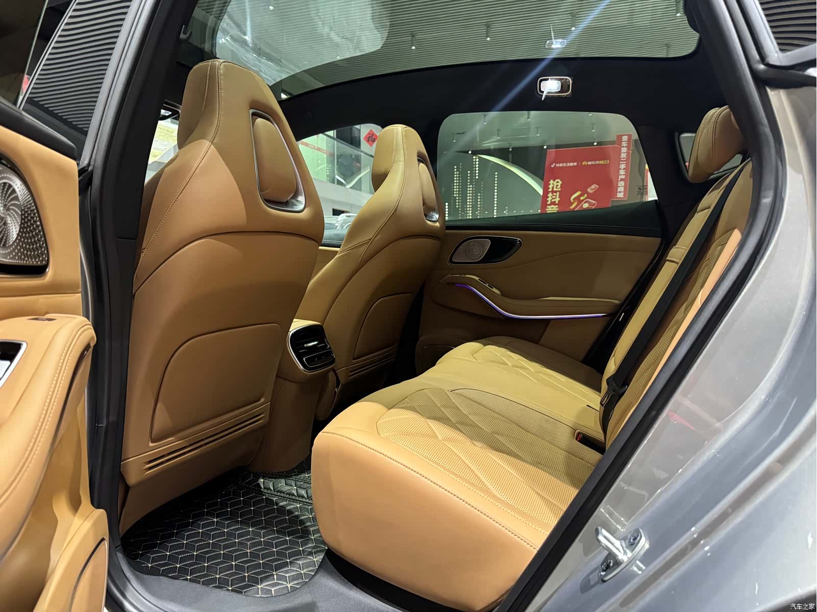 Rising Auto R7, 2025 все фото