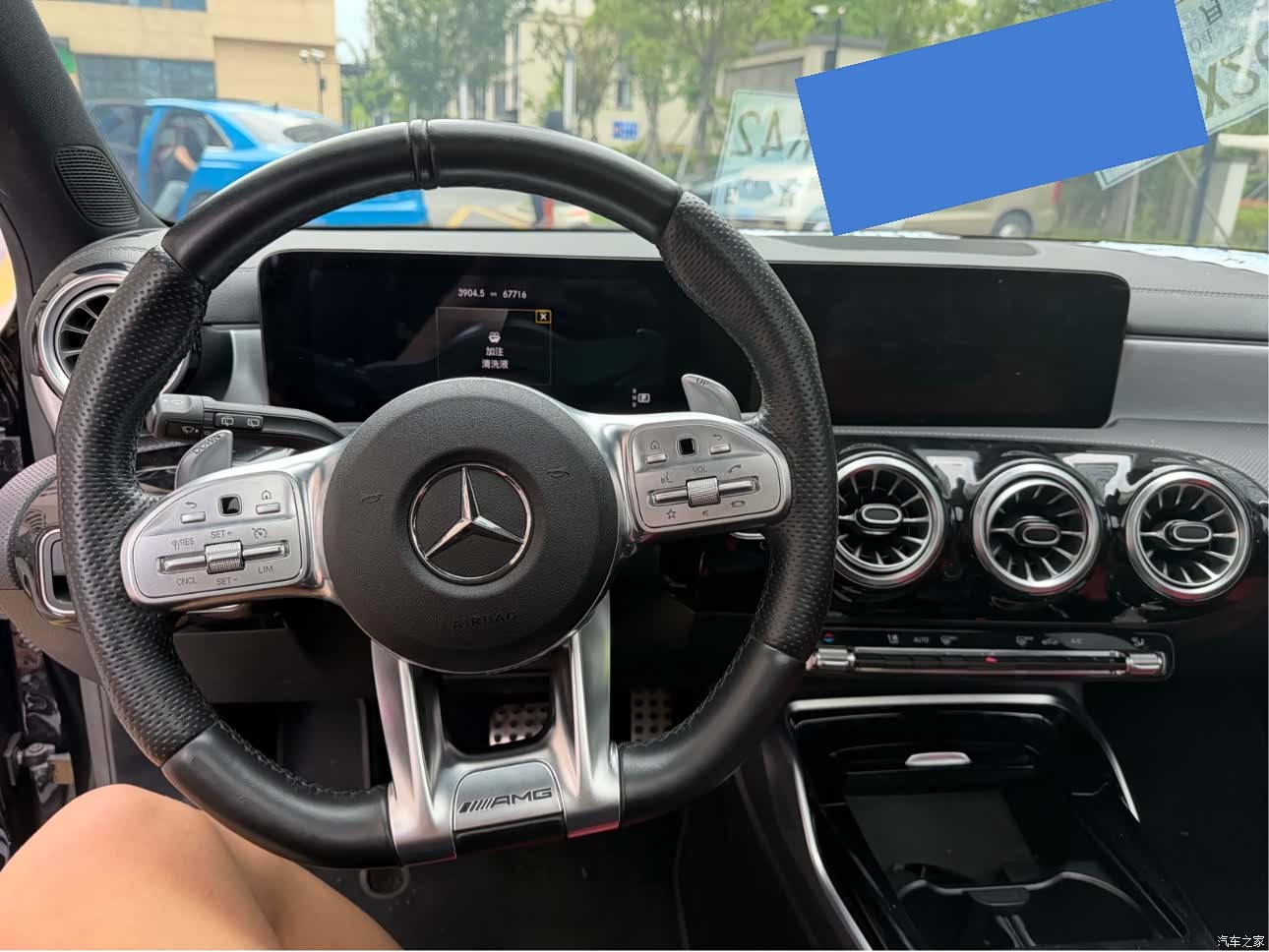 Mercedes-Benz A-Class, 2022 7