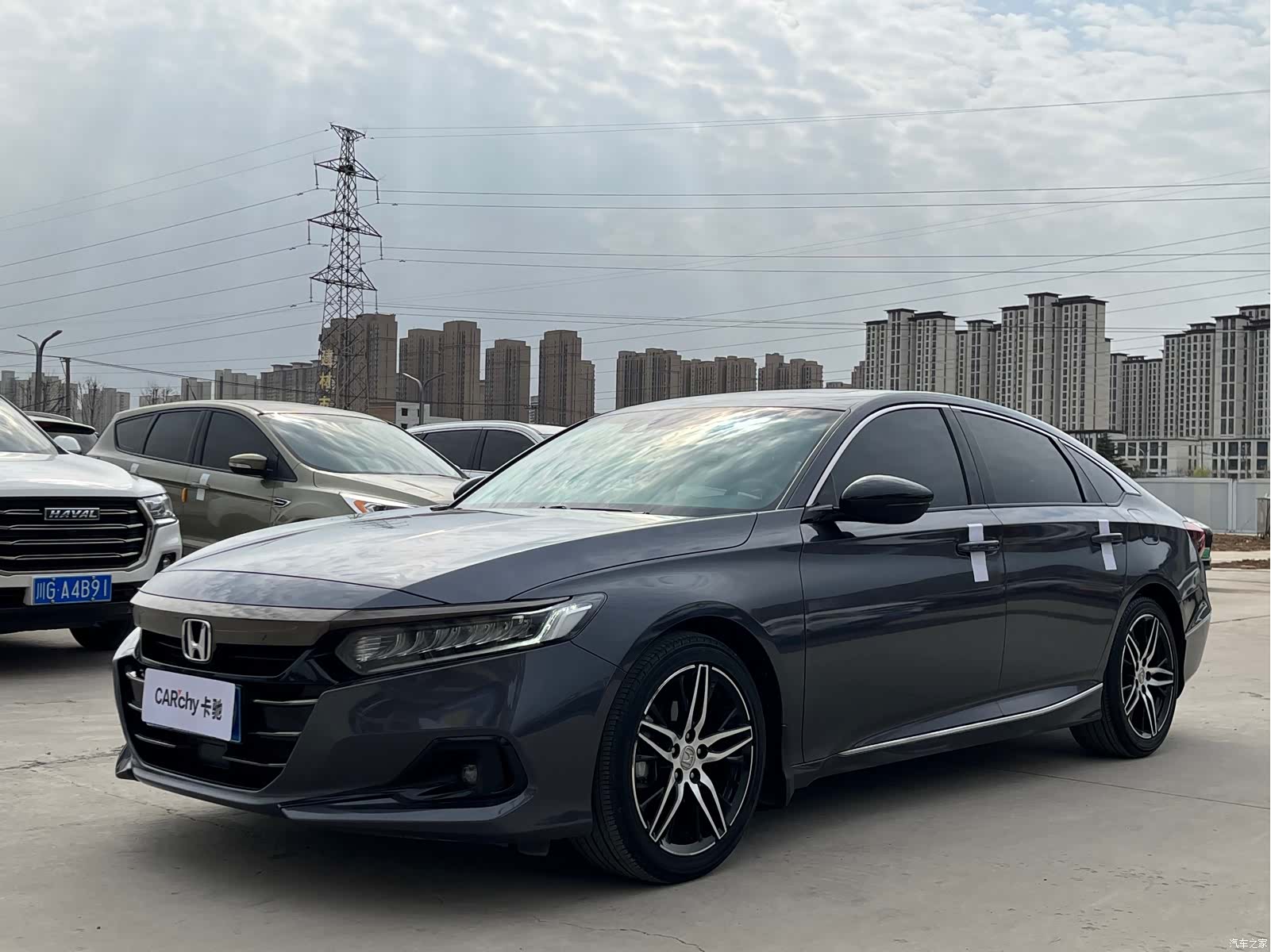 Honda Accord, 2022 1