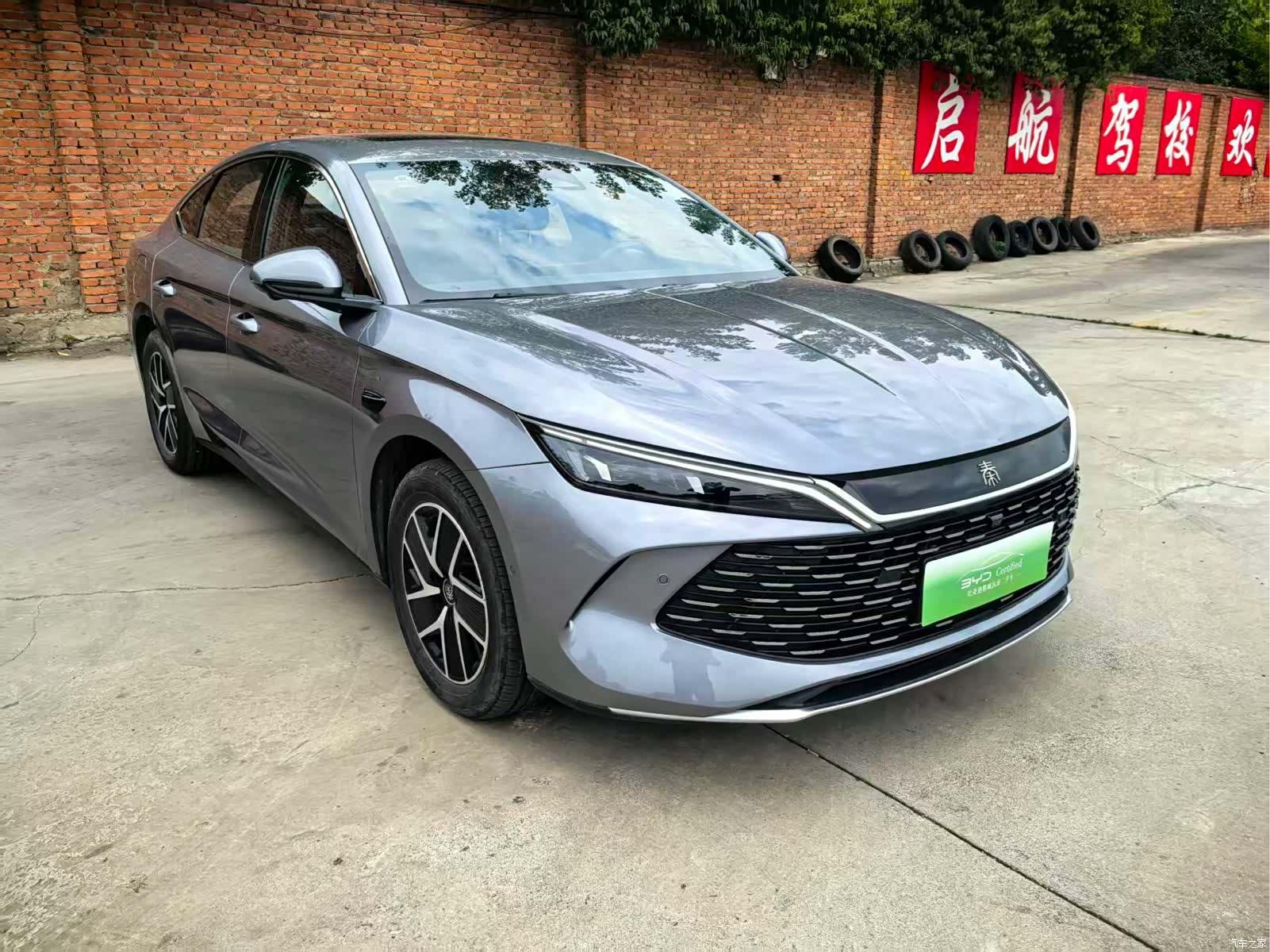 BYD Qin, 2025 3