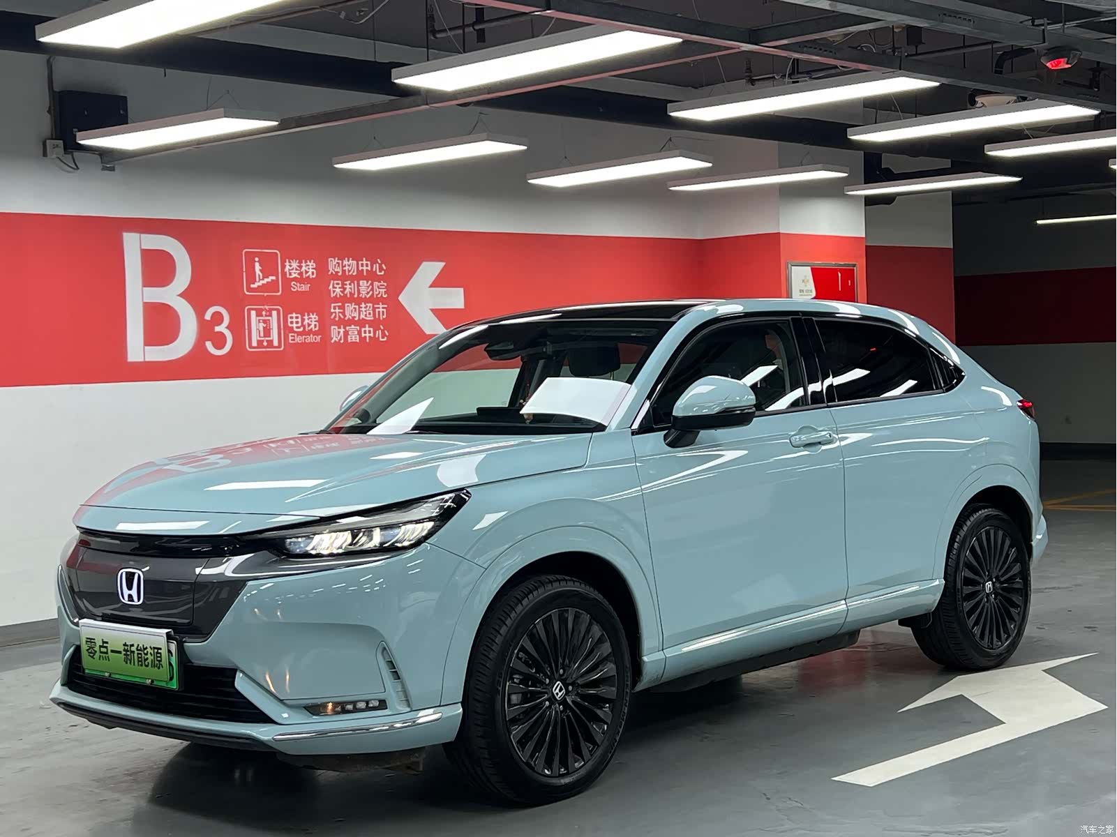 Honda e NP1, 2022 1