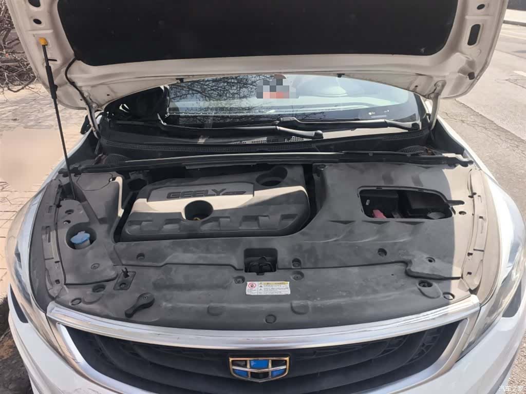 Geely Emgrand, 2017 11