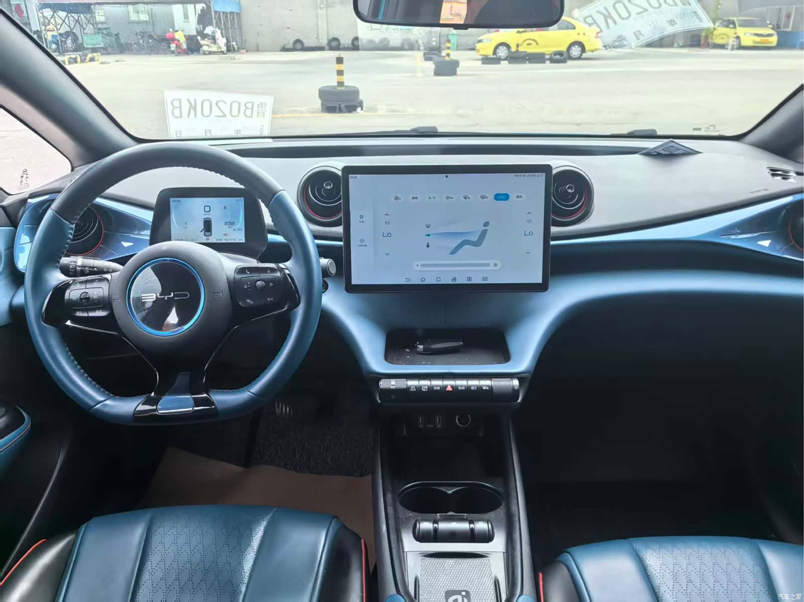 BYD Dolphin, 2022 6
