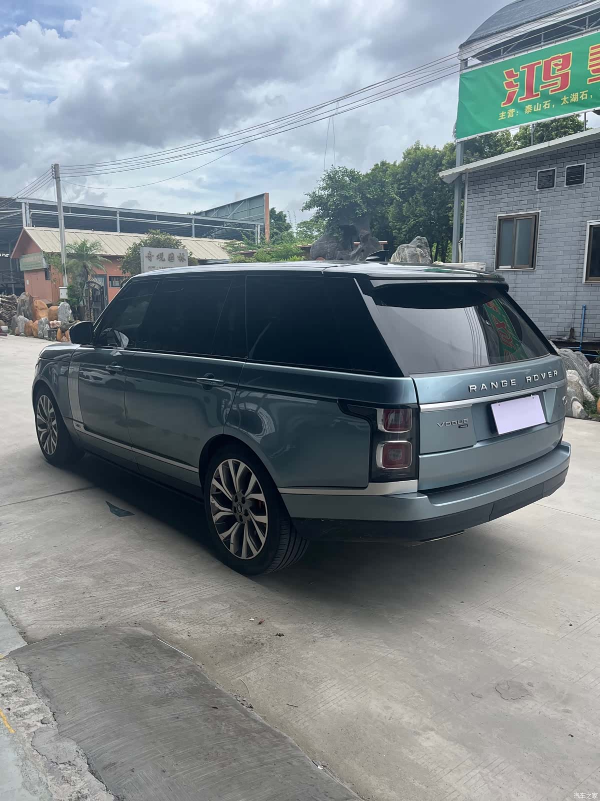 Land Rover Range Rover, 2022 4