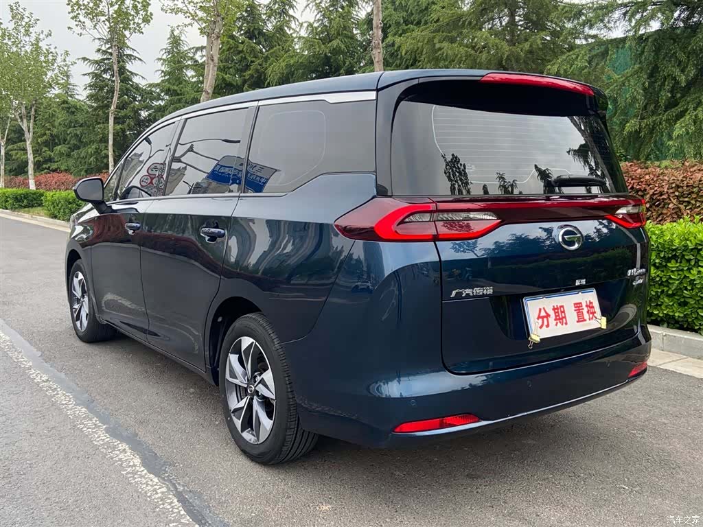 Trumpchi M6, 2024 14