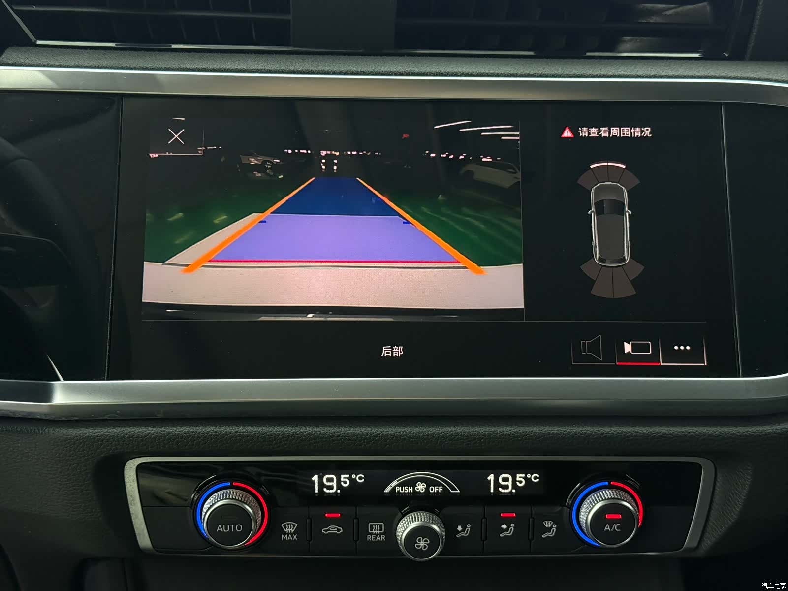 Audi Q3, 2022 20