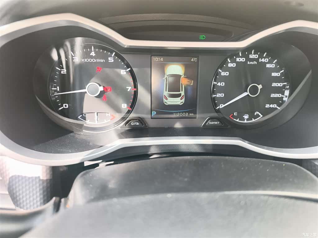 Geely Emgrand, 2017 все фото