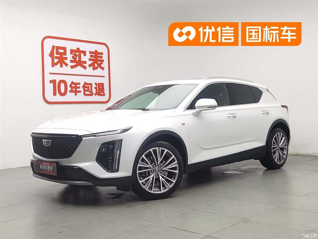 Cadillac GT4