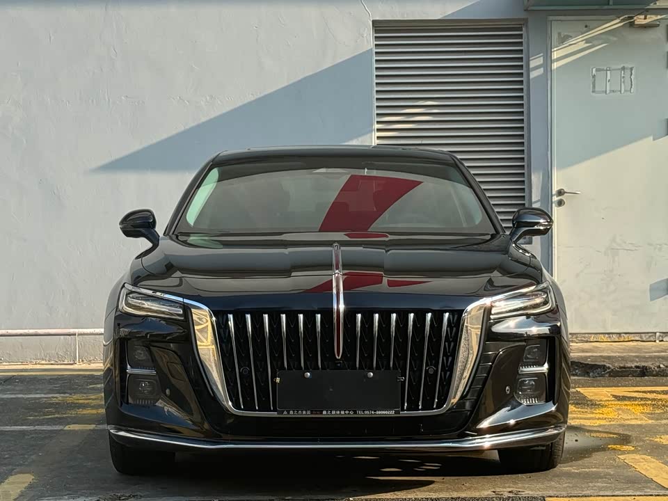 Hongqi H5