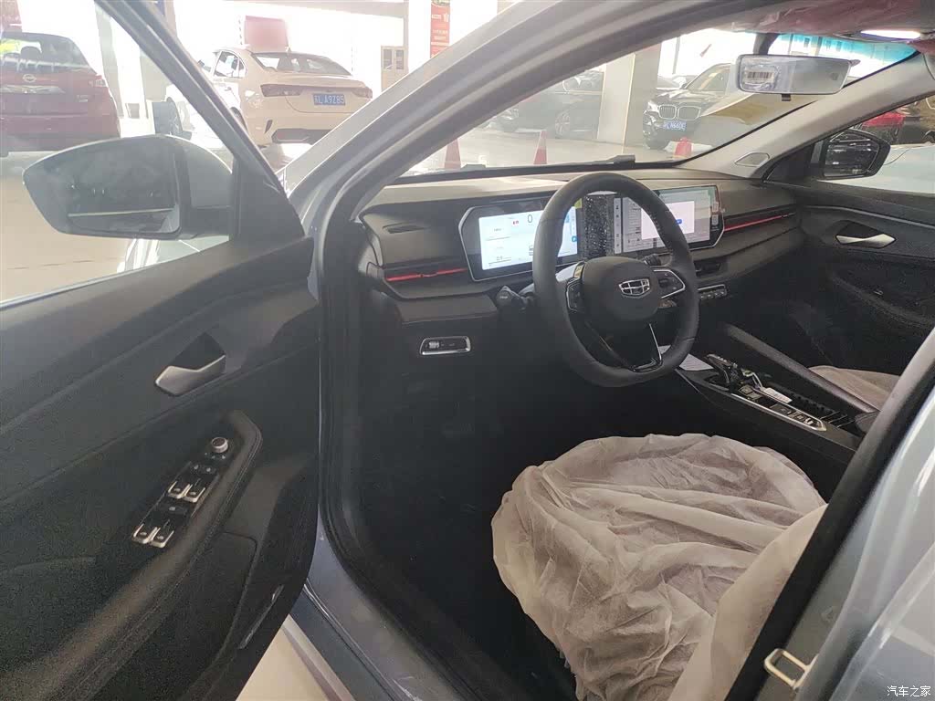 Geely Binray, 2026 16