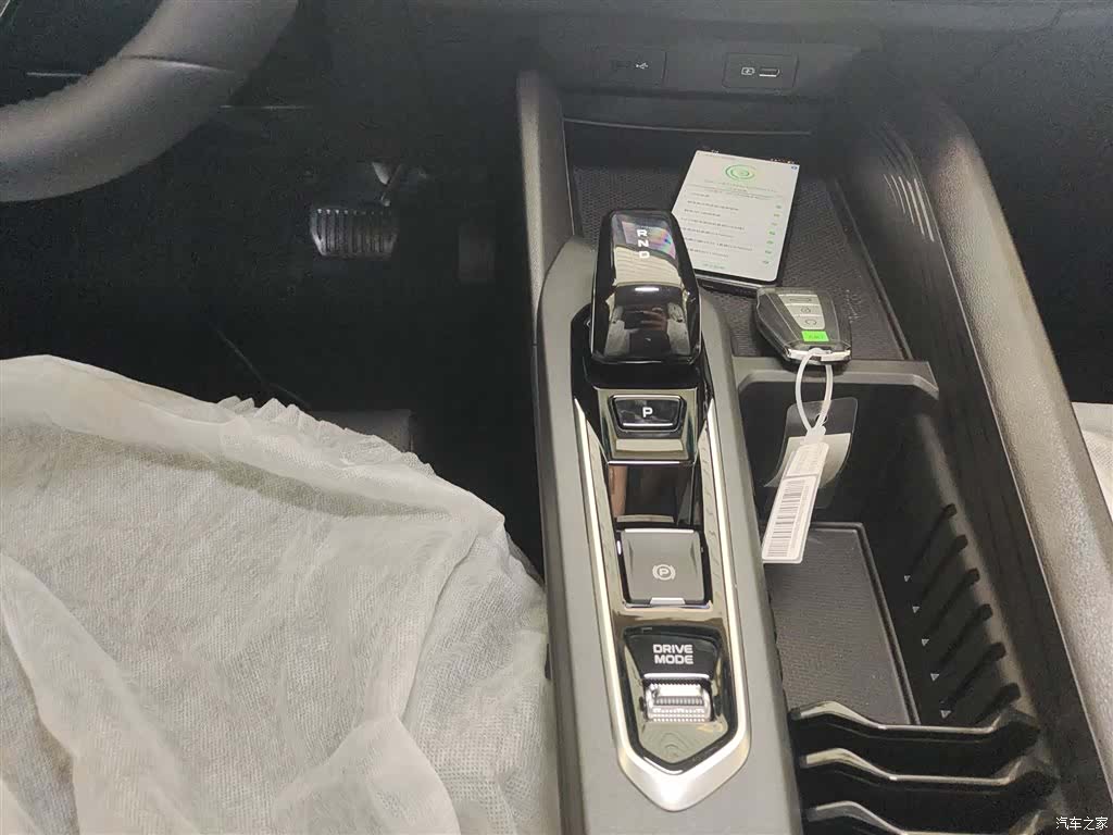 Geely Binray, 2026 14