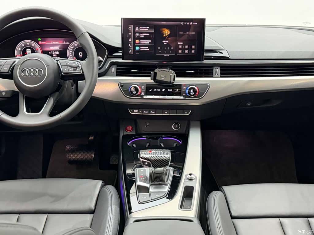 Audi A5, 2026 25