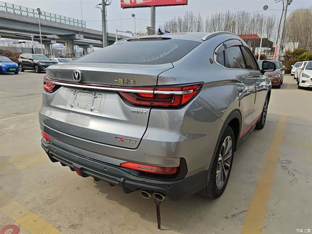 Changan CS85, 2021 все фото