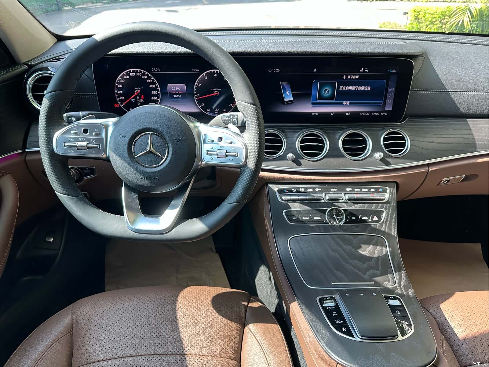 Mercedes-Benz E-Class, 2020 12