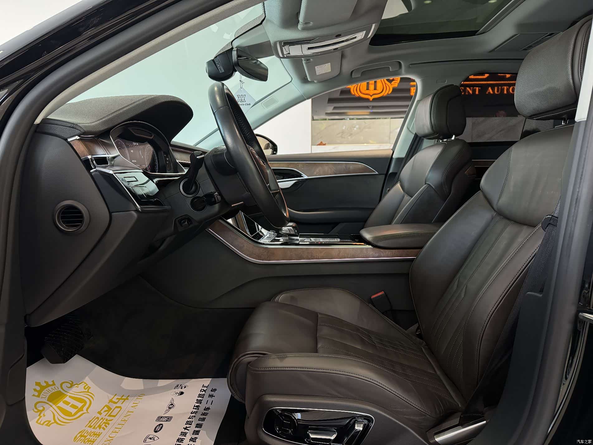 Audi A8L, 2019 7