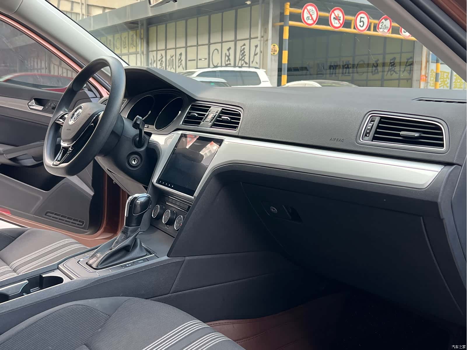 Volkswagen Lamando, 2017 14