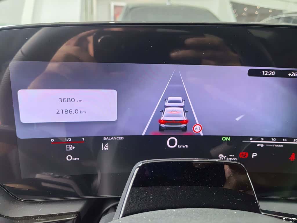 Audi A5, 2025 12