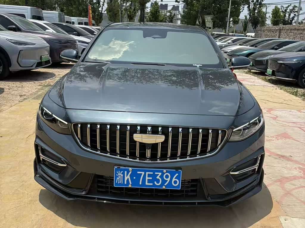 Geely Preface